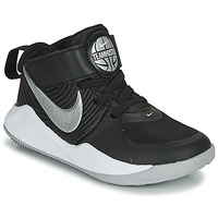 Chaussures Enfant Multisport Nike TEAM HUSTLE D 9 PS Noir / Argenté