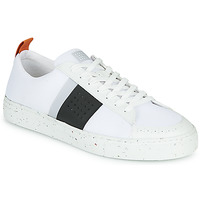 Chaussures Homme Baskets basses TBS RSOURCE2 Blanc