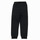 Vêtements Fille Pantalons de survêtement adidas Performance FLORAINE Noir