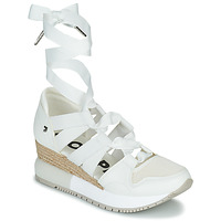 Chaussures Femme Baskets mode Gioseppo LIZARDA Blanc