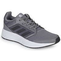Chaussures Homme Running / trail adidas Performance GALAXY 5 Gris