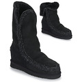 boots mou  eskimo inner tall 