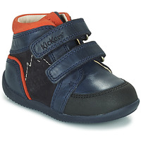Chaussures Garçon Boots Kickers BIKRO MOUNTAIN Bleu