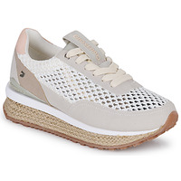 Chaussures Femme Baskets basses Gioseppo CREEL Blanc