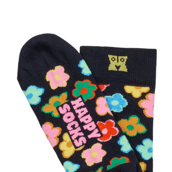 Happy socks FLOWER Multicolore
