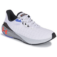 Chaussures Homme Running / trail Under Armour UA HOVR MACHINA 3 CLONE Blanc