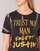 Vêtements Femme T-shirts manches courtes Eleven Paris TRUSTIN Noir